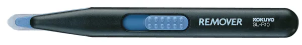 コクヨ リムーバー10号針用 黒の商品画像