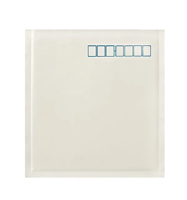 コクヨ 小包封筒(軽量タイプ)CD用封かん用口糊付き白の商品画像