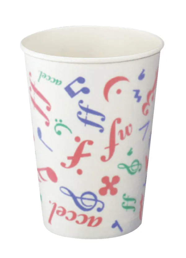 コクヨ 断熱紙コップ272ｍｌ 50個の商品画像