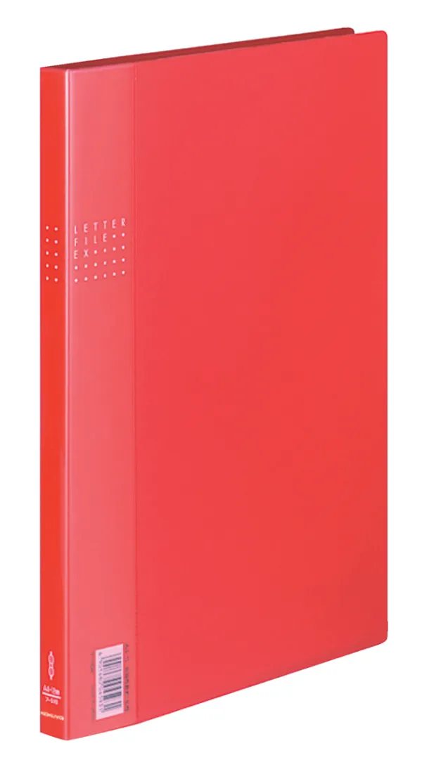 コクヨ レターファイルＥＸA4縦 12mm120枚収容2穴赤の商品画像