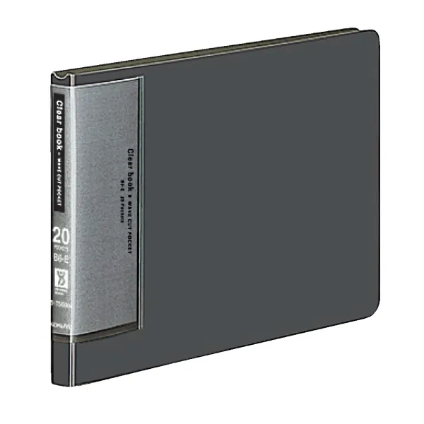 コクヨ ウェーブカットポケットクリヤーブック固定式 B6-E 20枚 ダークグレーの商品画像