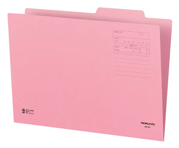コクヨ 個別フォルダーカラーB4ピンクの商品画像
