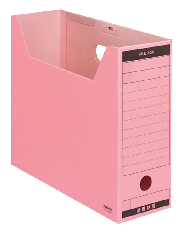 コクヨ ファイルボックス－ＦＳ ＢタイプA4横 収容幅95mmピンクの商品画像