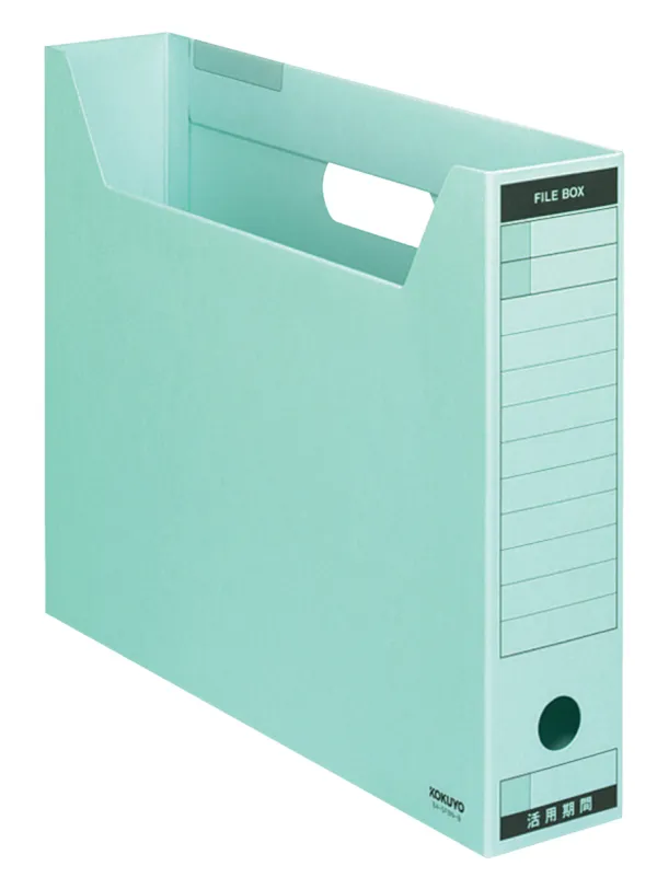コクヨ ファイルボックス－ＦＳ B4横 収容幅68mm青の商品画像