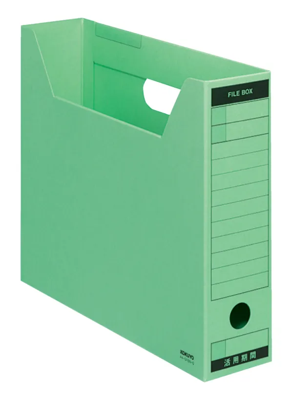 コクヨ ファイルボックス-FS BタイプA4横 収容幅68mm緑の商品画像