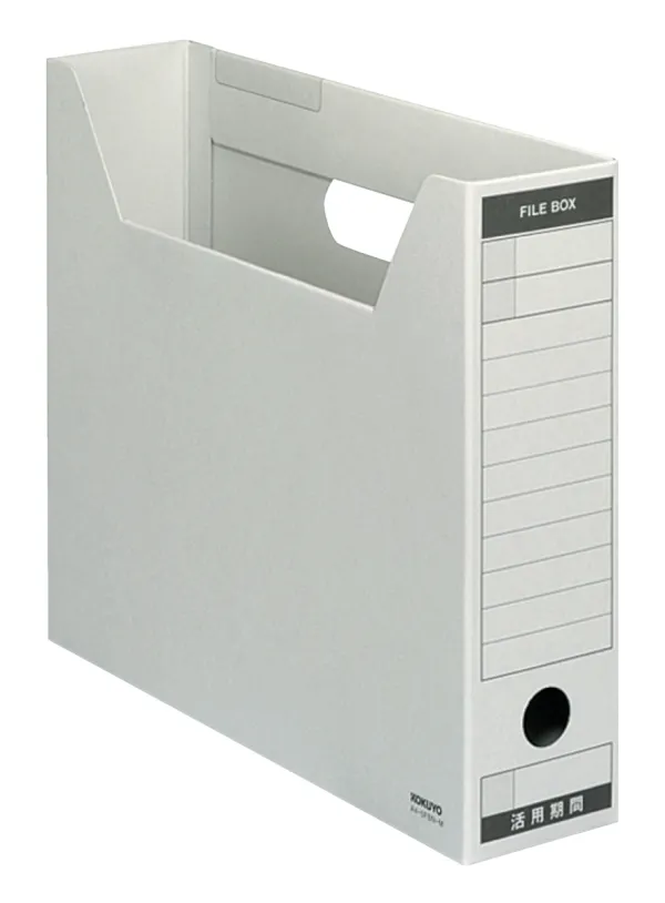 コクヨ ファイルボックス－ＦＳ ＢタイプA4横 収容幅68mmグレーの商品画像