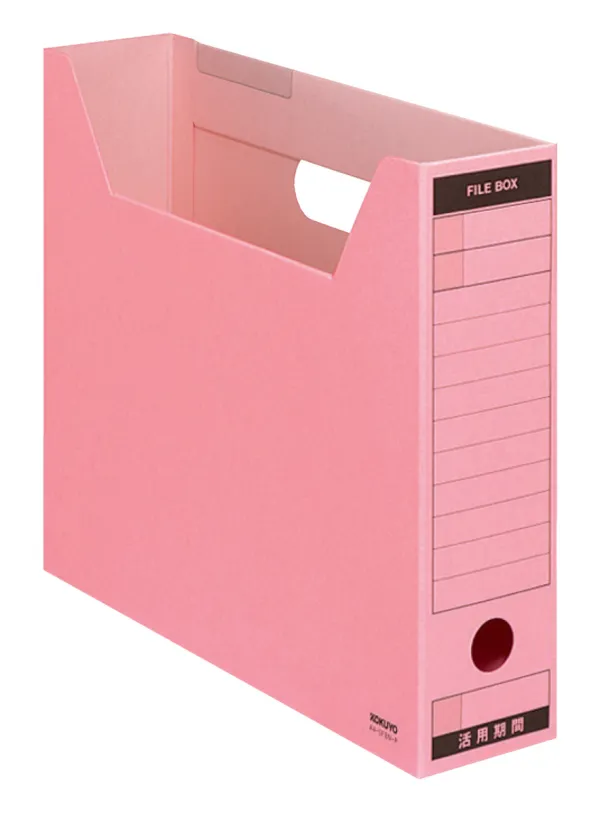 コクヨ ファイルボックス－ＦＳ ＢタイプA4横 収容幅68mmピンクの商品画像