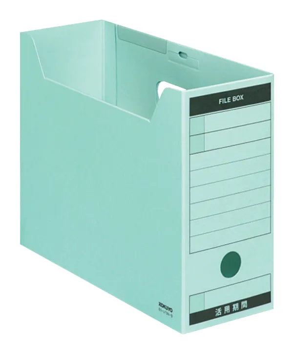 コクヨ ファイルボックス－ＦＳ ＢタイプB5横 収容幅95mm青の商品画像