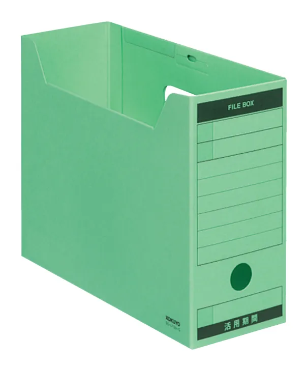コクヨ ファイルボックス－ＦＳ ＢタイプB5横 収容幅95mm緑の商品画像