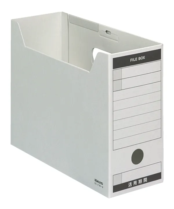 コクヨ ファイルボックス－ＦＳ ＢタイプB5横 収容幅95mmグレーの商品画像