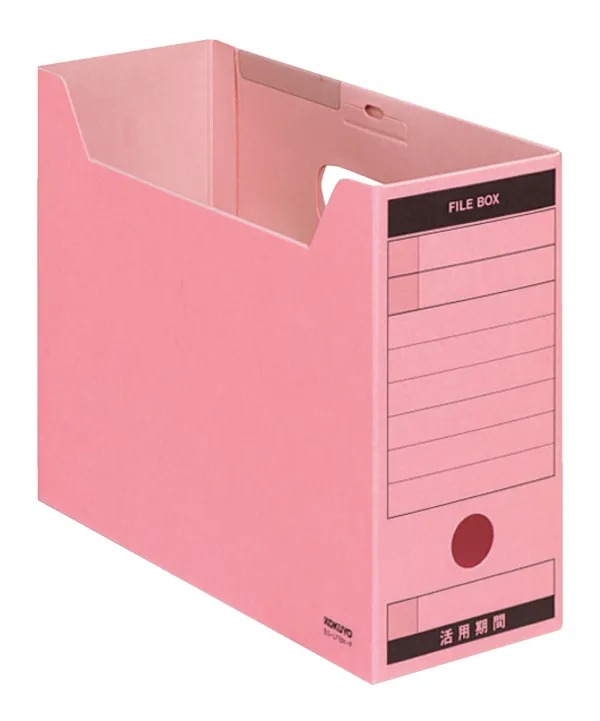 コクヨ ファイルボックス－ＦＳ ＢタイプB5横 収容幅95mmピンクの商品画像