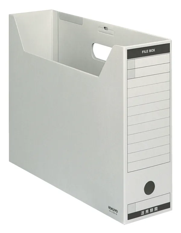 コクヨ ファイルボックス－ＦＳ B4横 収容幅95mmグレーの商品画像