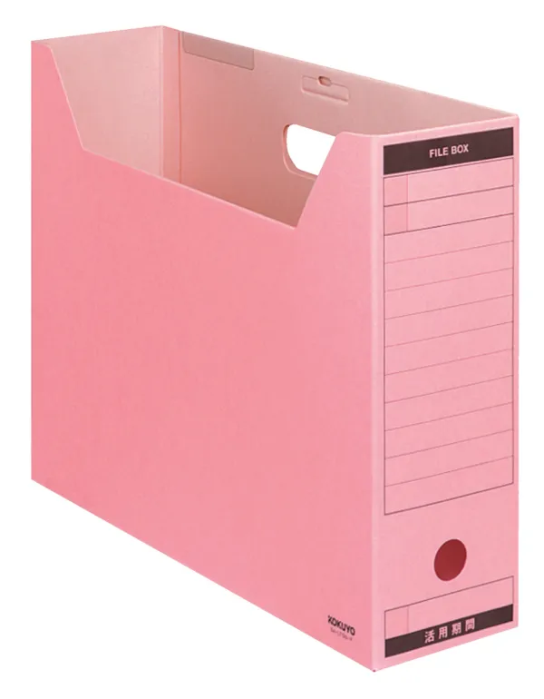 コクヨ ファイルボックス－ＦＳ B4横 収容幅95mmピンクの商品画像