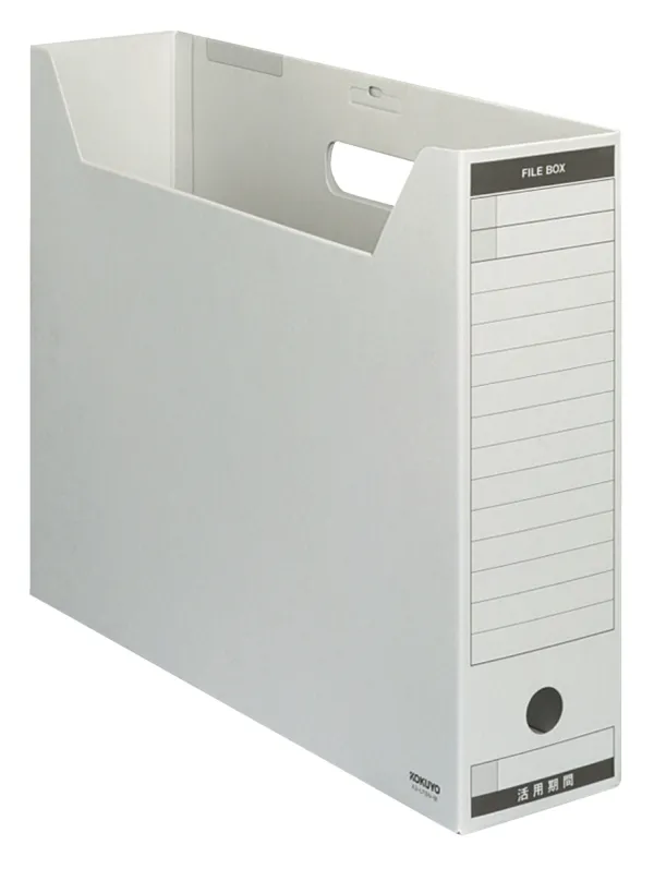 コクヨ ファイルボックス－ＦＳ ＢタイプA3横 収容幅95mmグレーの商品画像