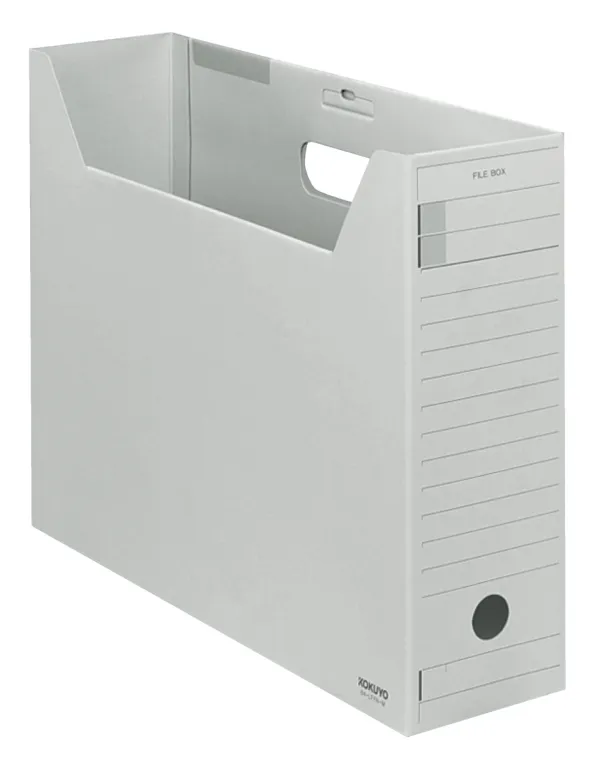 コクヨ ファイルボックス－ＦＳ B4 フタ付きグレーの商品画像