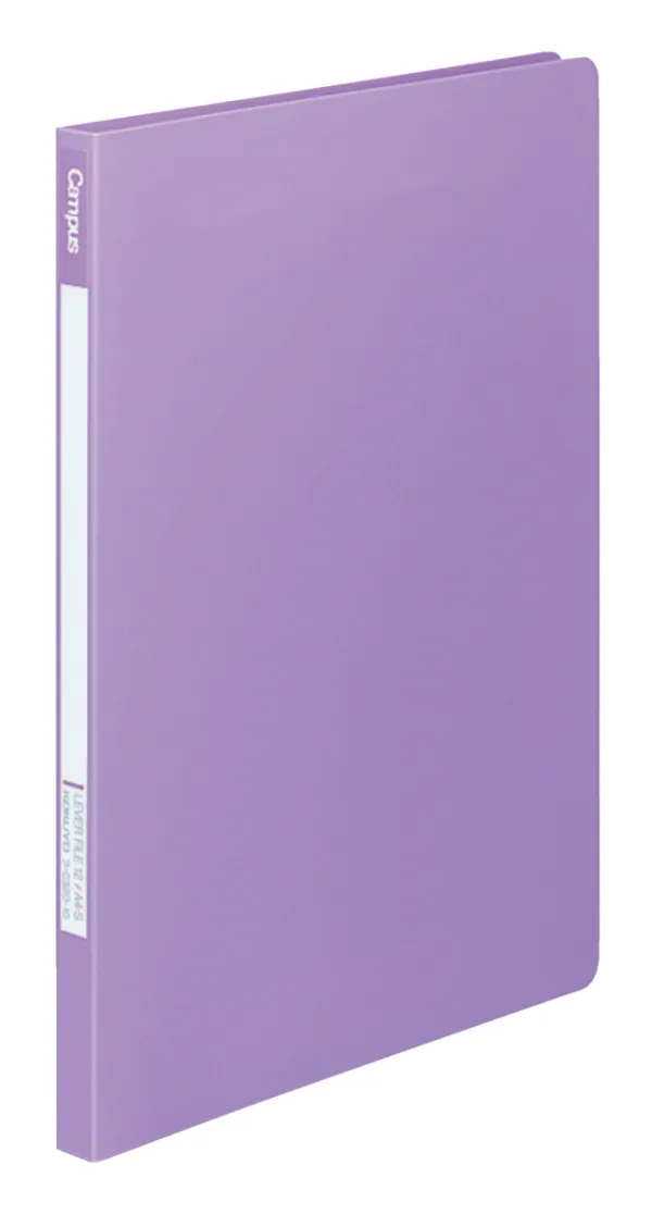 コクヨ レバーファイル12Z式A4縦 12mm120枚収容紫の商品画像