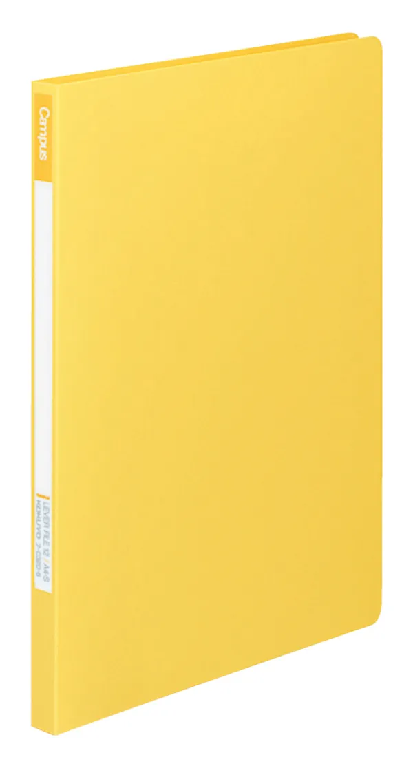コクヨ レバーファイル12Ｚ式A4縦 12mm120枚収容黄の商品画像