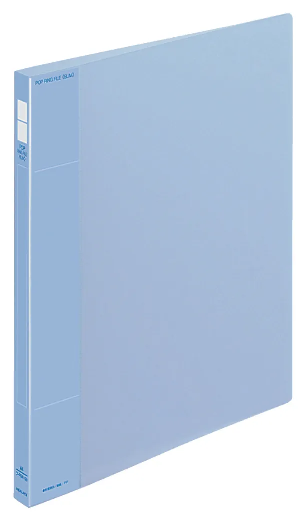 コクヨ スリムポップリングファイル A4-S 2穴 100枚収容 青の商品画像