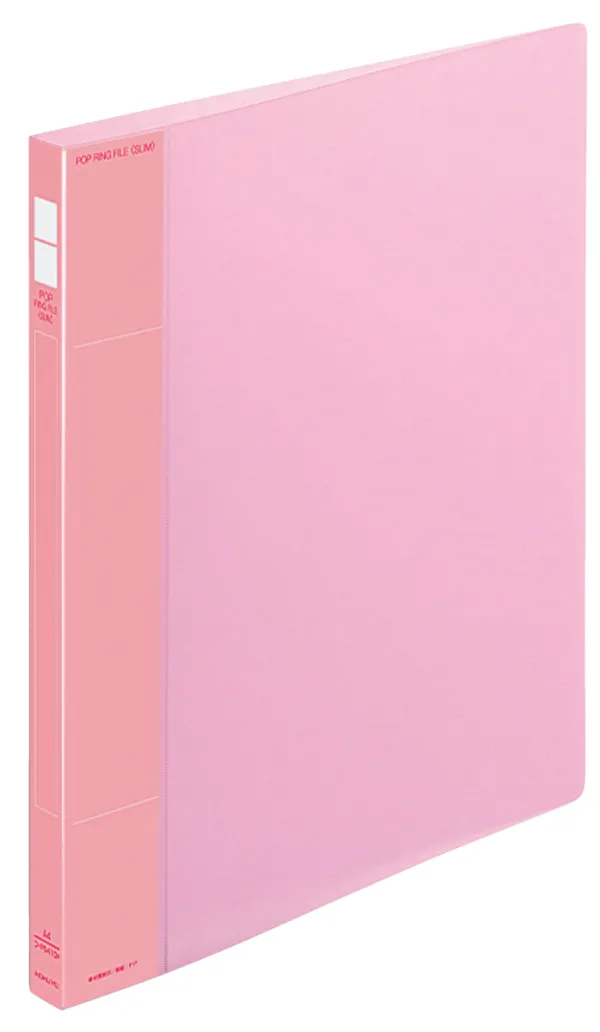 コクヨ スリムポップリングファイル A4-S 2穴 100枚収容 ピンクの商品画像