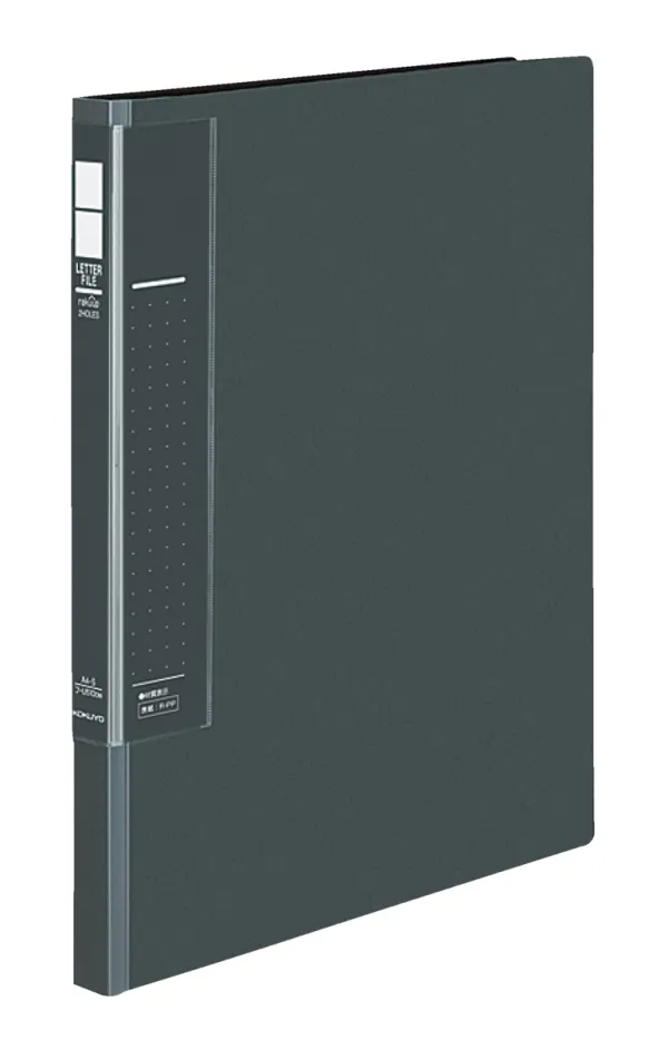 コクヨ レターファイル 再生PP表紙A4縦250枚収容2穴グレーの商品画像