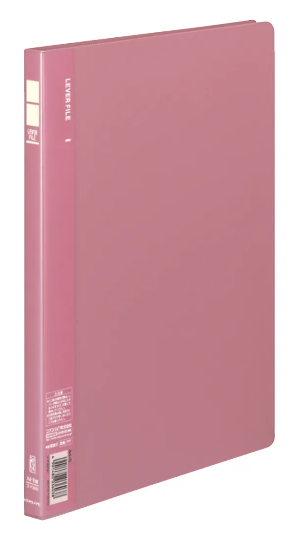 コクヨ レバーファイルＭＺ ＰＰ替背紙式A4縦 10mm100枚ピンクの商品画像