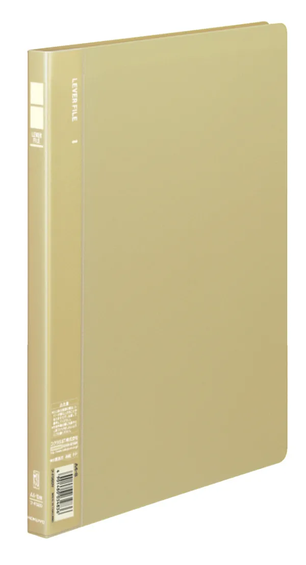 コクヨ レバーファイルＭＺ ＰＰ替背紙式A4縦 10mm100枚黄の商品画像