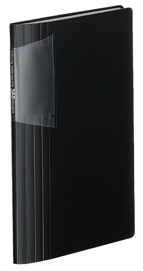 コクヨ カードホルダー 360名用黒の商品画像