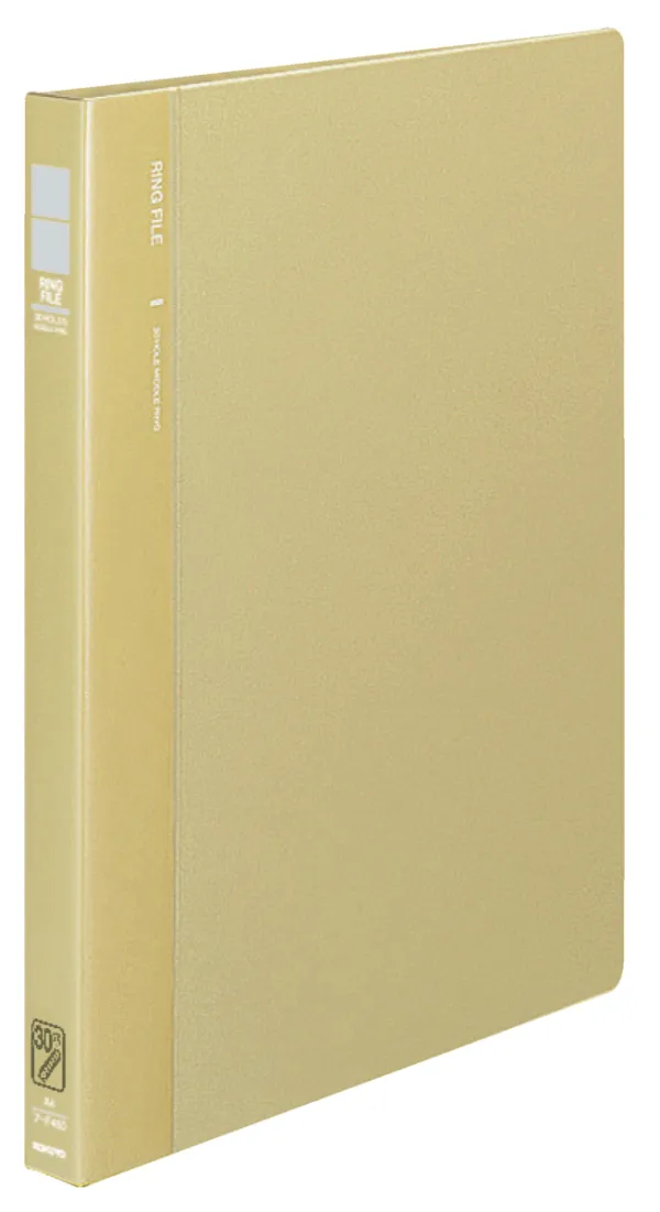 コクヨ インターグレイ リングファイル A4-S 2穴 120枚収容 黄の商品画像