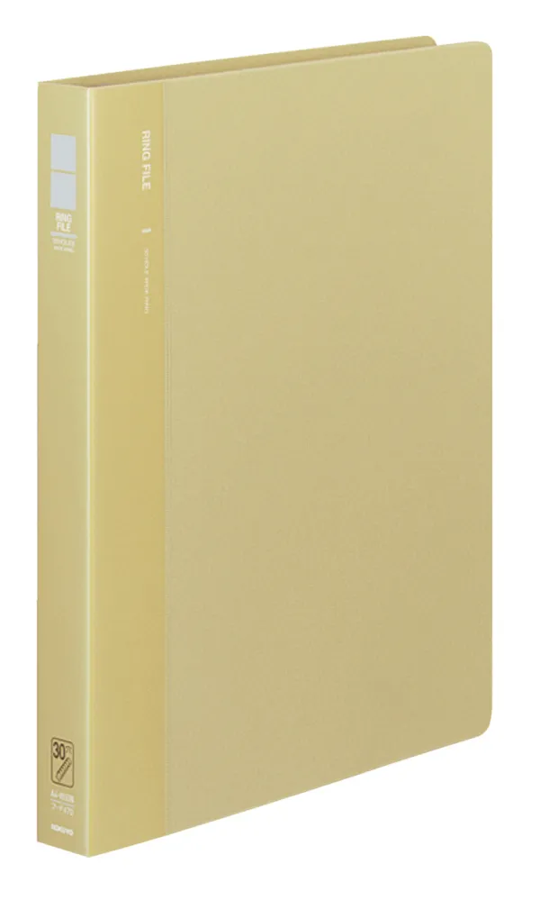 コクヨ インターグレイ リングファイル A4-S 2穴 170枚収容 黄の商品画像