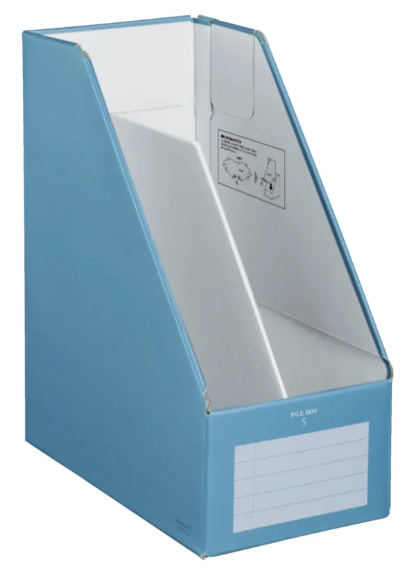 コクヨ ファイルボックスＳ A4縦 収容幅142mm青の商品画像