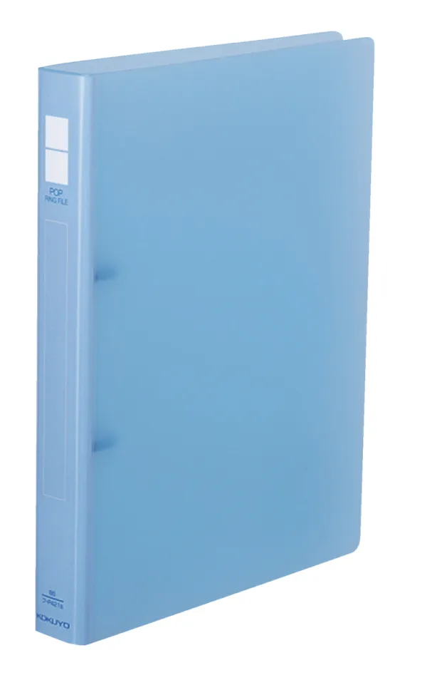コクヨ ポップリングファイル B5-S 2穴 150枚収容 青の商品画像