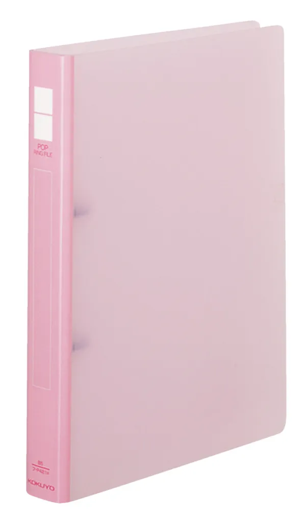 コクヨ ポップリングファイル B5-S 2穴 150枚収容 ピンクの商品画像