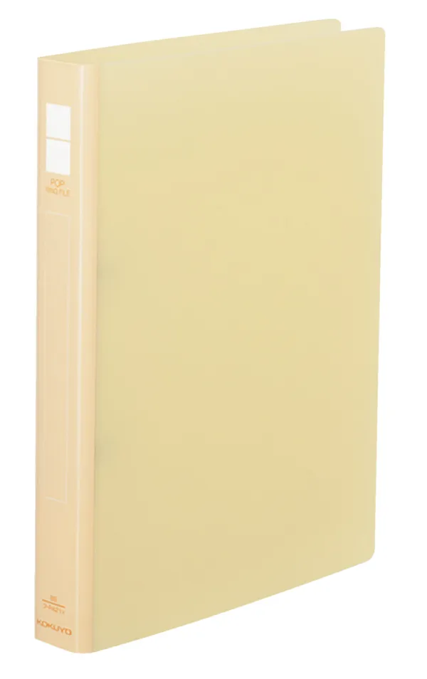 コクヨ ポップリングファイル B5-S 2穴 150枚収容 黄の商品画像