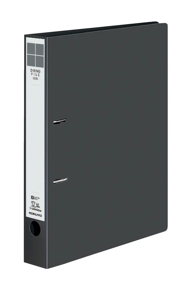 コクヨ Dリングファイル A4-S 2穴 300枚収容 ダークグレーの商品画像