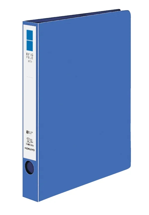 コクヨ PP表紙リングファイル B5-S 2穴 220枚収容 青の商品画像