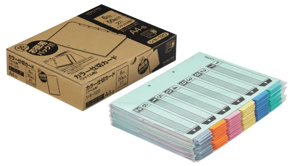 コクヨ カラー仕切カード（ファイル用・6山見出し・お徳用パック）の商品画像