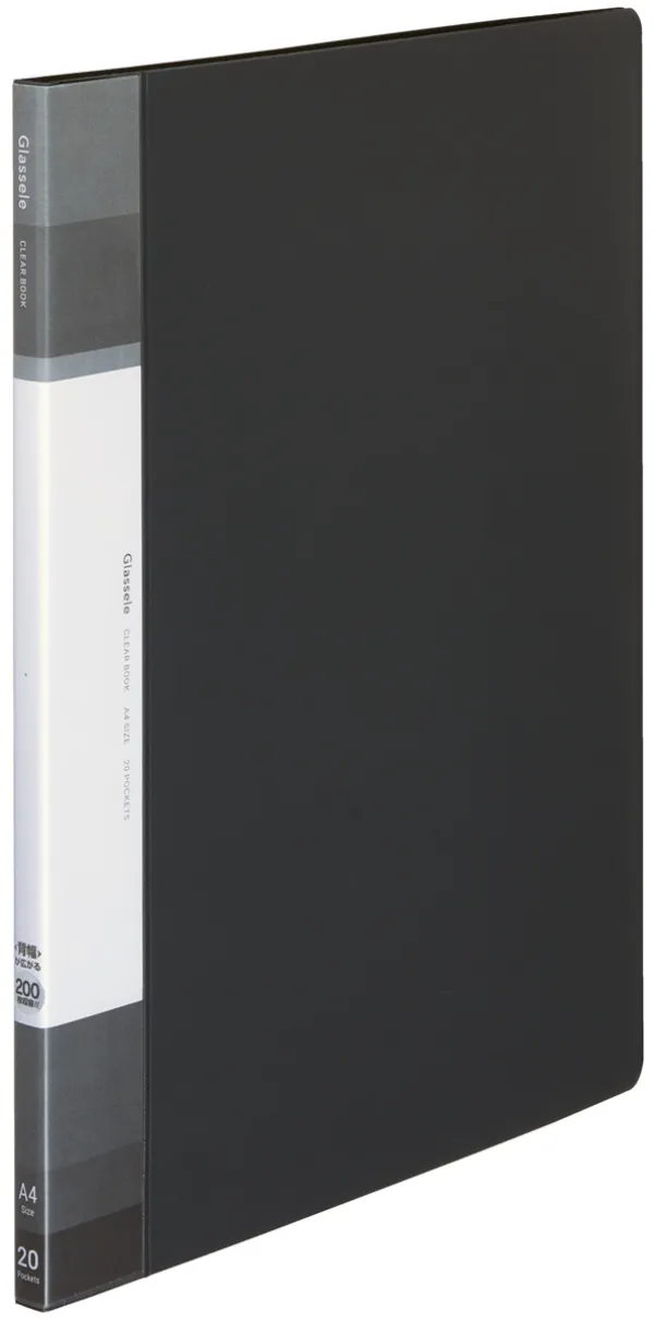 コクヨ グラッセル 背ポケットタイプクリヤーブック固定式 A4-S 20枚 ブラックの商品画像