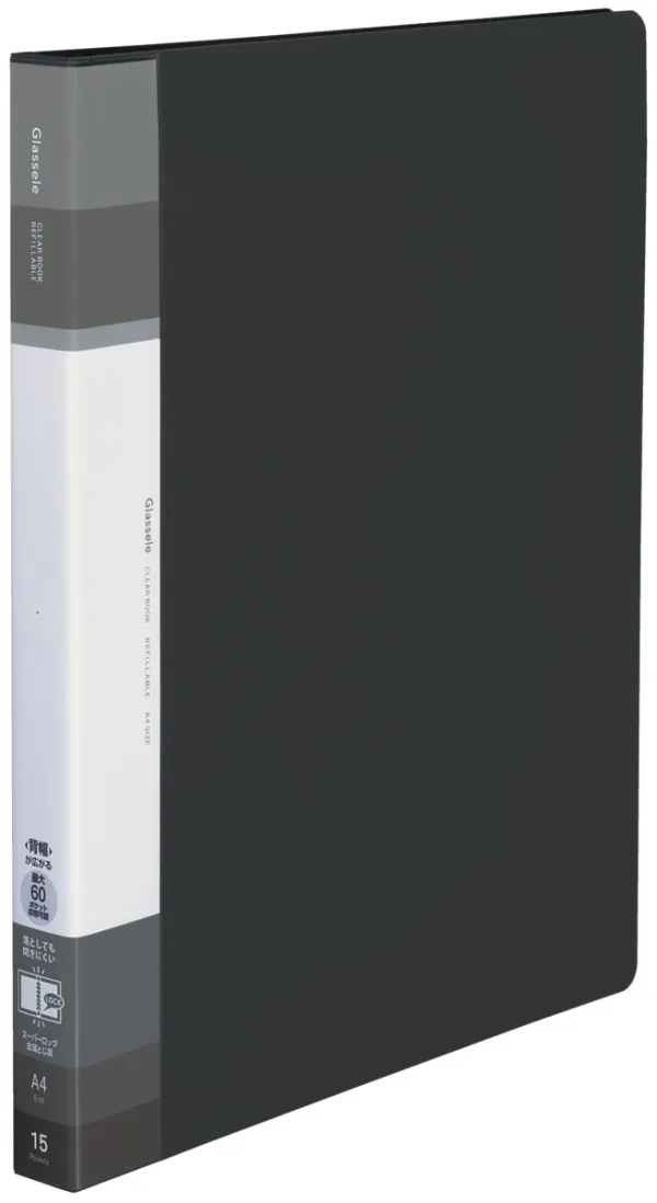 コクヨ クリヤーブック＜Glassele＞替紙式背ポケットミドルＤの商品画像