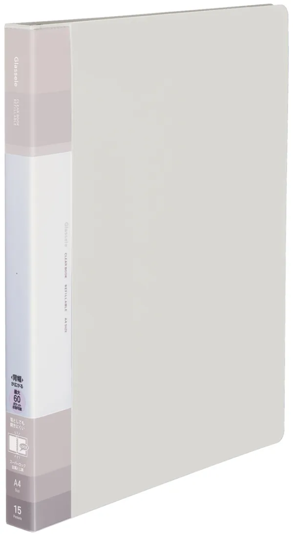 コクヨ クリヤーブック＜Glassele＞替紙式背ポケットミドルＷの商品画像