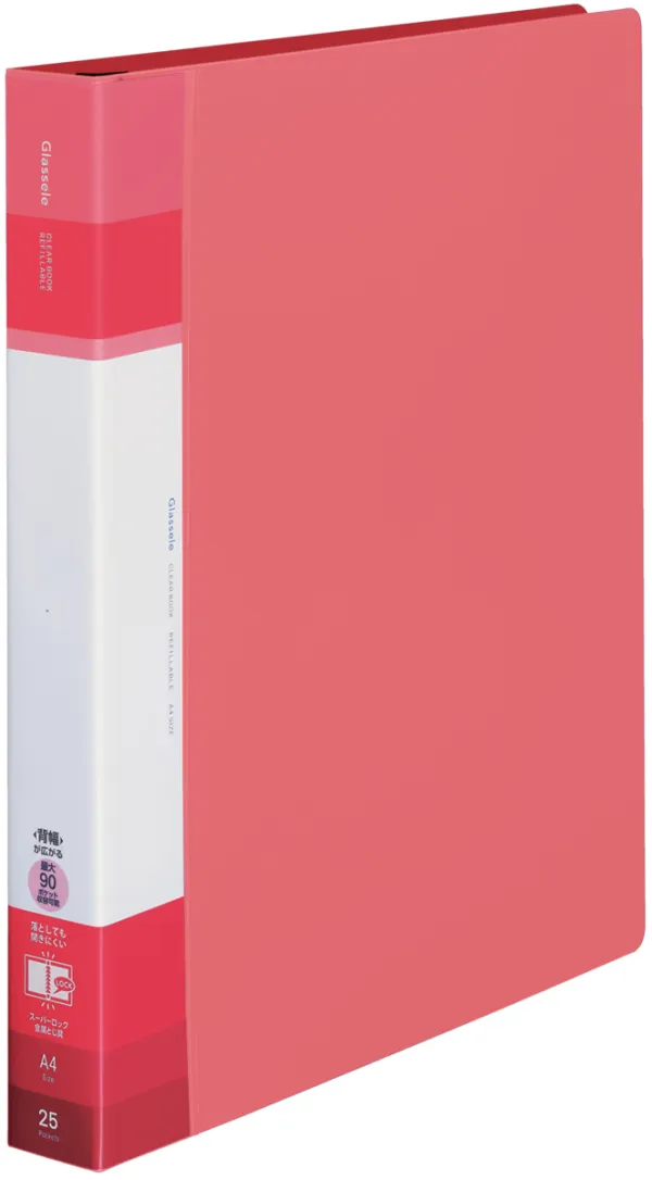 コクヨ クリヤーブック＜Glassele＞替紙式背ポケットワイドＰの商品画像