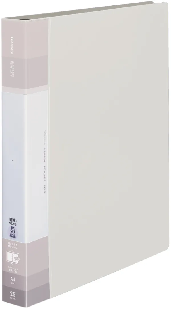 コクヨ クリヤーブック＜Glassele＞替紙式背ポケットワイドＷの商品画像