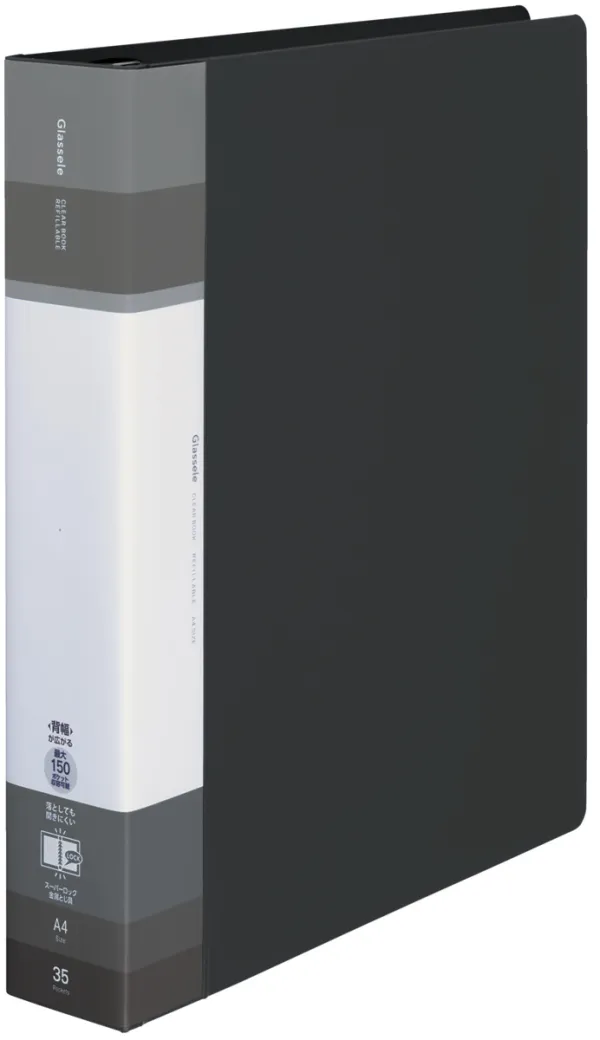 コクヨ クリヤーブック＜Glassele＞替紙式背ポケットＳワイドＤの商品画像