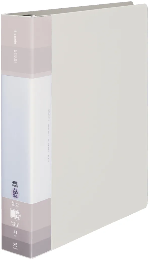 コクヨ クリヤーブック＜Glassele＞替紙式背ポケットＳワイドＷの商品画像