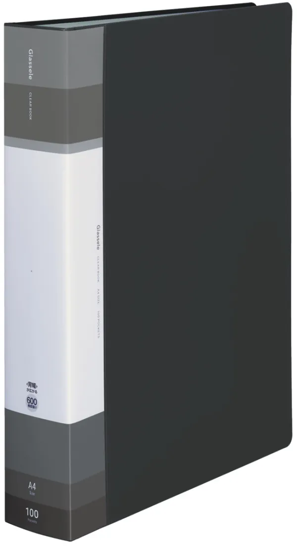 コクヨ グラッセル 背ポケットタイプクリヤーブック固定式 A4-S 100枚 ブラックの商品画像