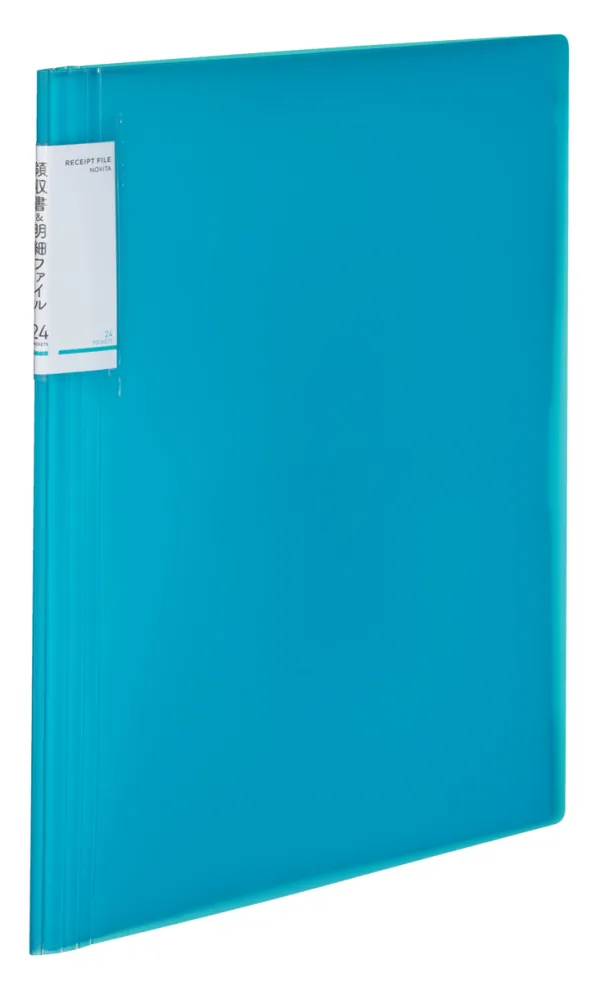 コクヨ ノビータ 領収書＆明細ファイル A4-S 24枚 ライトブルーの商品画像