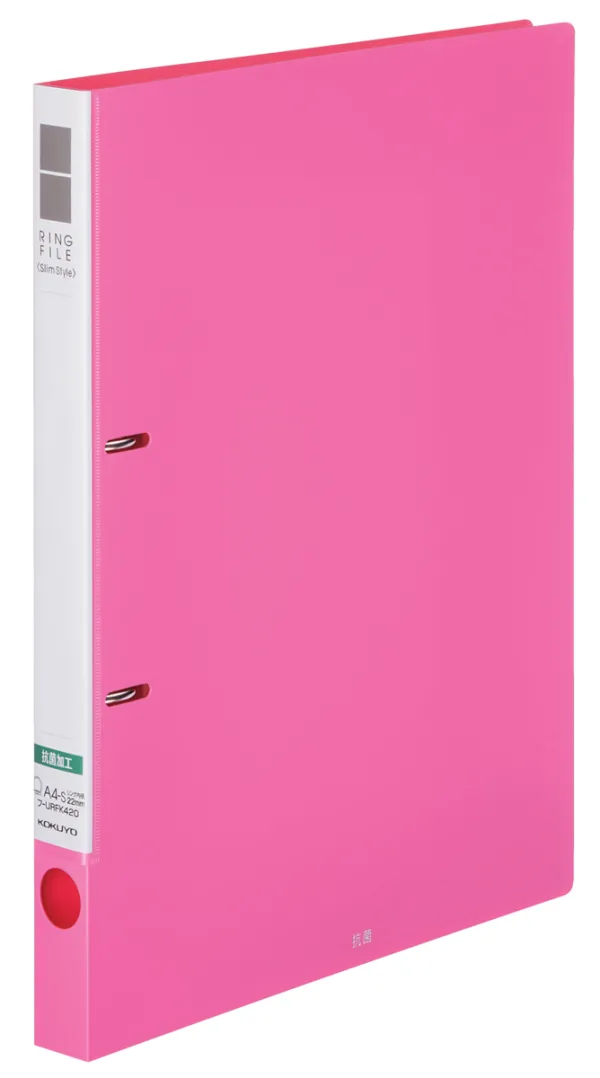 コクヨ スリムスタイル 抗菌タイプリングファイル A4-S 2穴 180枚収容 ピンクの商品画像