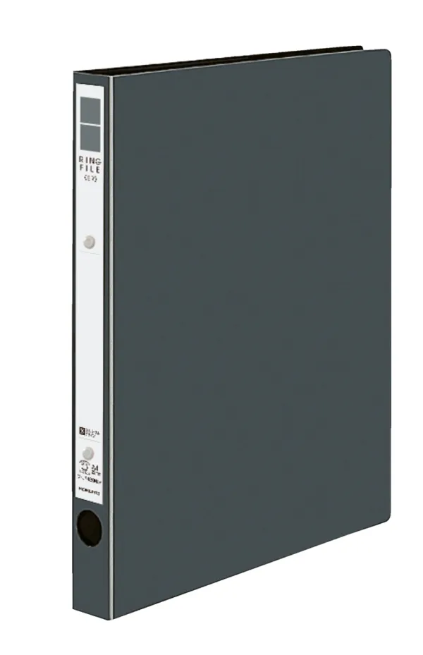 コクヨ PP表紙リングファイル A4-S 2穴 170枚収容 ダークグレーの商品画像