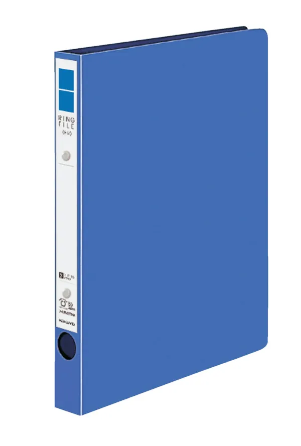 コクヨ PP表紙リングファイル B5-S 2穴 170枚収容 青の商品画像