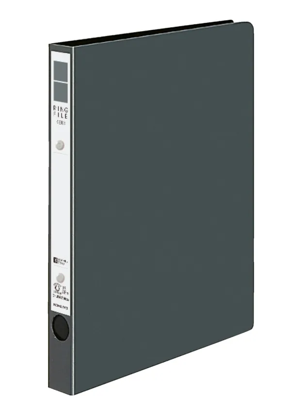 コクヨ PP表紙リングファイル B5-S 2穴 170枚収容 ダークグレーの商品画像
