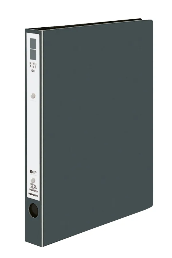 コクヨ PP表紙リングファイル A4-S 2穴 220枚収容 ダークグレーの商品画像